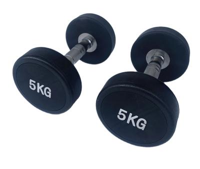 China Hot Selling Rubber Covered Dumbbell Dumbbell Weights For Good Selling Dumbbell Fitness Dumbbell Gym for sale