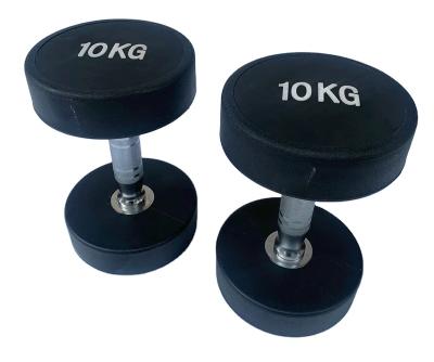 China Dumbbell Dumbbell Rubber Covered Weight Set Adjustable Weight Dumbbell Online Popular Buy Dumbbells for sale