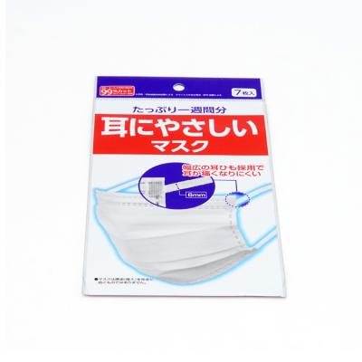 China Moisture Proof Opp Plastic Self Seal Adhesive Bags Plastic Pouch Header Card Bag for sale