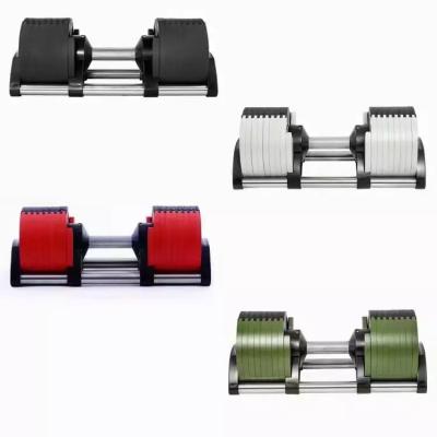 China Universal Factory Wholesale Fitness Equipment Gym Equipment Weighs Adjustable Dumbbell for sale