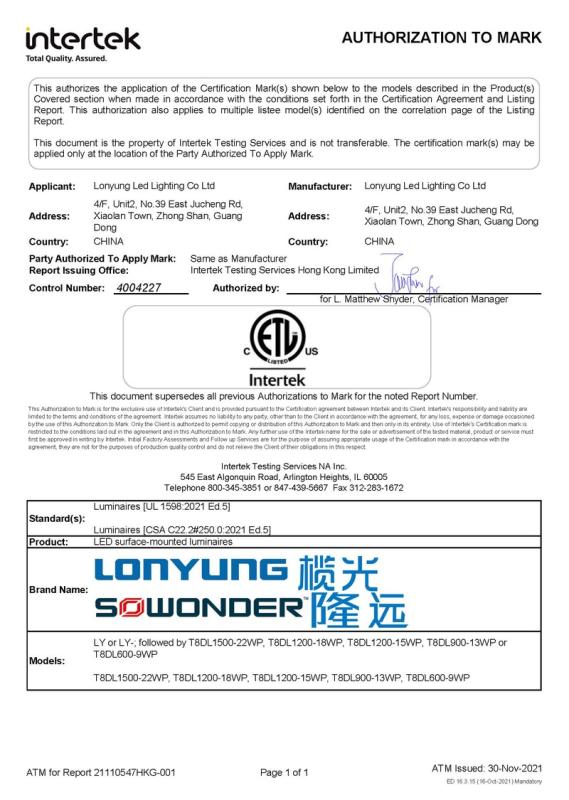 ETL - Guangdong Lonyung Led Lighting Co., Ltd.