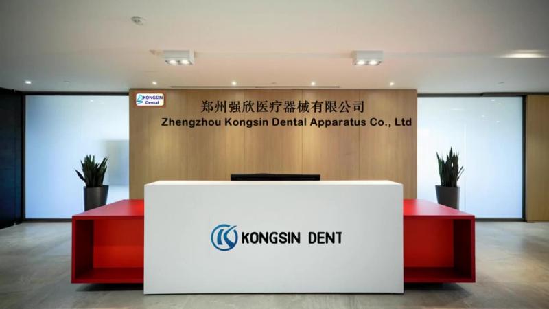 Verified China supplier - Zhengzhou Kongsin Medical Equipment Co., Ltd