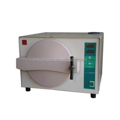 China Cosmo 18L Class N Medical Lab Equipment Autoclave Dental Regional Dental Sterilizer for sale