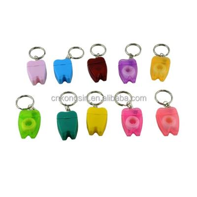 China Regional Custom Logo Printed Tooth Shape Dental Floss Key Chain for sale