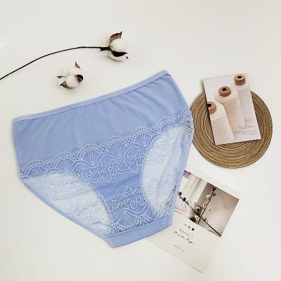 China Women's Plus-Size Women's Breathable Panties High Quality Comfortable Cotton Mid-Rise Breathable Panties for sale