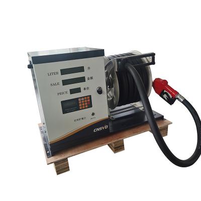 China Automotive Industry Small DC 12v/24v Pump Fuel Dispenser 2 Movable Nozzles 20gpm for sale