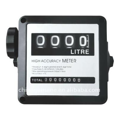 China Automotive Industry Gas Station Fuel Dispenser Flow Meter Digital Flow Meter 20~120L/min for sale