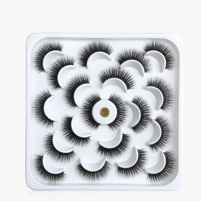 China 2021 New Arrival Natural Long Charm 3D Mink Hair Eyelashes Mink Lashes 25mm Eyelashes 10 Pair Eyelashes for sale