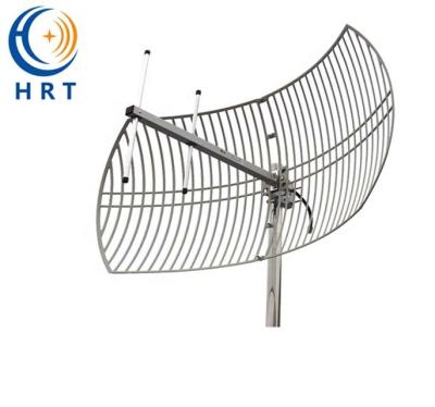 China Outdoor CDMA 800MHz Directional Grid Antenna For Repeater Used TDJ-800HST14 0.6*0.9m for sale