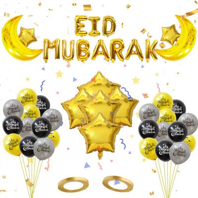 China Festival Decoration Ramadan Flag Ink Blue Latex Foil Balloon Set Supplies 2022 Eid Mubarak Party Scene Decoration Balloon for sale