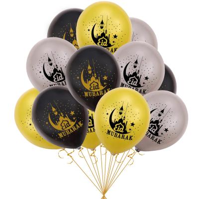 China Festival Decoration EID MUBARAK 12inch Latex Balloons Muslim Party Decoration Eid Al-Fitr Ramadan Balloons Gold Mixed Color Balloons for sale