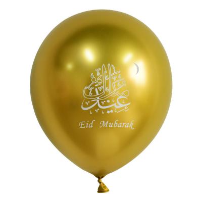 China Metallic Color 12inch Balloons Eid Al-Fitr Party Decoration EID MUBARAK Latex Balloons Muslim Ramadan Festival Decoration for sale