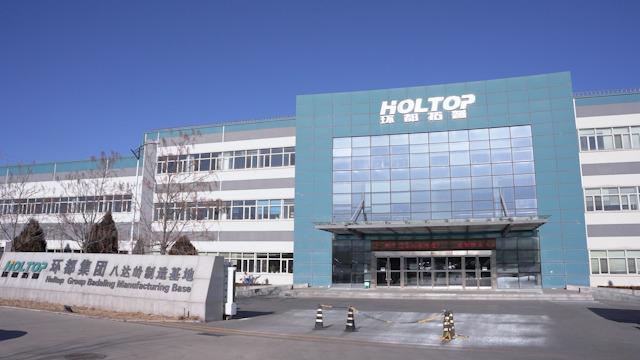 Verified China supplier - Beijing Holtop Les Air Conditioning Co., Ltd.