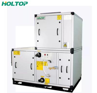 China Holtop modern professional solutions to project differtent air handling uint AHU manipulator cfm price for sale