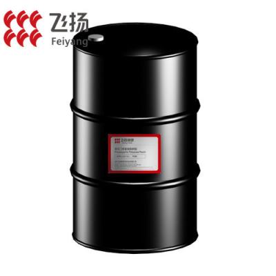 Cina Resina aspartica dell'estere di FEISPARTIC F2872 = NH2872XP in vendita