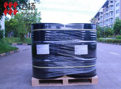 China High Solid Content UV Resistance Polyaspartic Resin F1190 for High Elastic,High Anti-scratch and Anti-abrasion Coating for sale