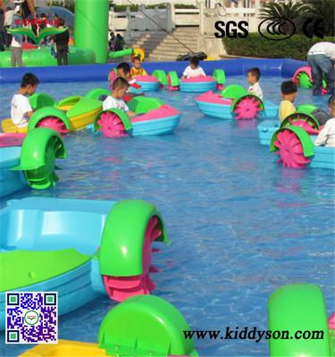 China Warter Sports Mini Plastic Boat For Pool Water Paddle Boat Hand Power Paddle Boats For Sale for sale