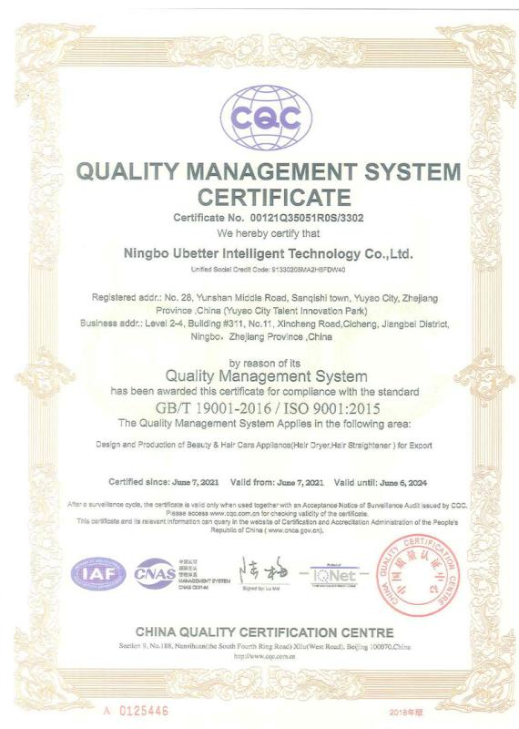 ISO9001 - Ningbo Ubetter Intelligent Technology Co., Ltd.