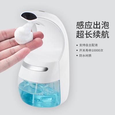 China High Quality Foam Soap Dispenser Touch Less Rechargeable Cordless Table Top Dispenser Washroom Sensor Sanatizer Automatic Foam Soap Dispenser for sale