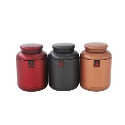 China Household Products Customized Printed Metal Round Tea Tin Can With Lids for sale