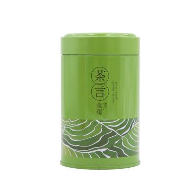 China Household Products New Product Cylinder Packing Box Can Pack Tinplate Storage Tea Packing Canisters With Lid for sale