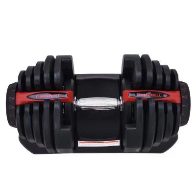 China Weight Gym Equipment Fitness Dumbbells Set Manufacturer Well Made Men Adjustable Dumbbell Set Dumbbells 40kg Weights Adjustable Dumbbell for sale