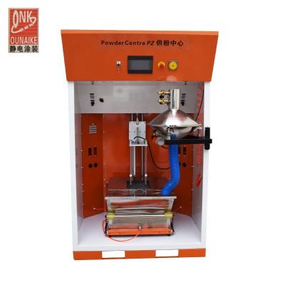 China Hotels Low Price Powder Power Center Spray Coating Machine for sale