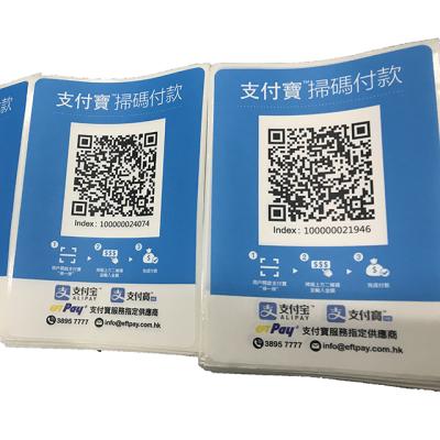 China Waterproof Waterproof Adhesive QR Code Labels Custom Random Barcode Stickers Cover for sale