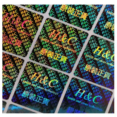 China Custom Customized Hologram Sticker Foil Label Hologram, Hologram Film Sticker Vinyl, Hologram Logo Sticker Set for sale