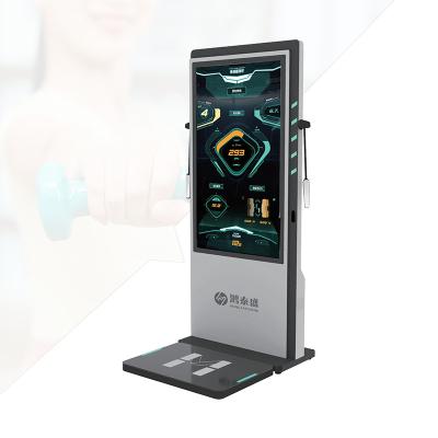 China Health Center Professional Gym Club Professional Training Running Health Center  Professional Gym Club Professional Training Running  Hong Tai Sheng T-200S 3D Body Scanner for sale