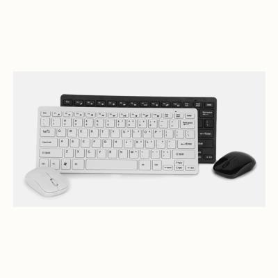 China For laptop folder and simple white computer wireless keyboard and mouse combo for desktop and laptop for sale