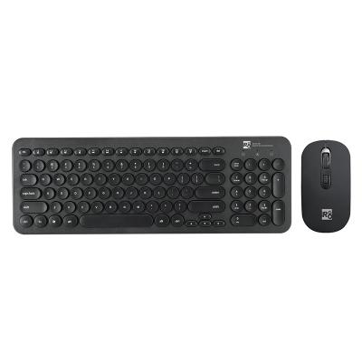 China 2.4G wireless cute keyboard mouse and keyboard for computer for sale