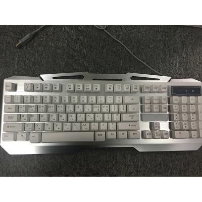 China Plug and Play Korea Layout Gaming Keyboard USB Multimedia With Suspend Keycaps And Aluminum Cover for sale