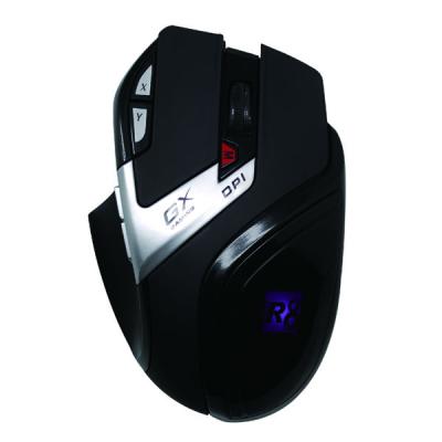 China R8 gaming mouse, R8 gaming 9D gaming mouse for sale