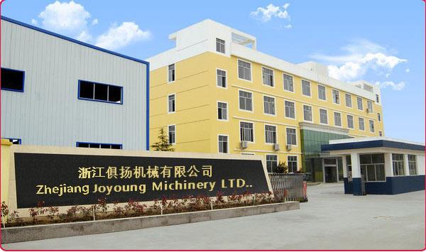 Verified China supplier - Zhejiang Joyoung Machinery Co., Ltd.