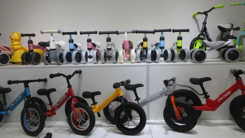 Verified China supplier - Hebei Cuike Bicycle Import&Export Co., Ltd.