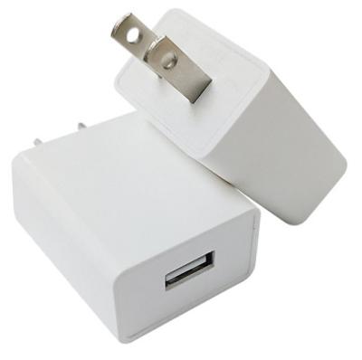 China The fastest mobile phone charger in the world 5v2a power adapter product on Guangdong charger for sale