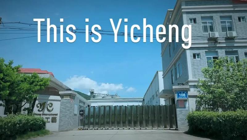 Verified China supplier - Yicheng Manufacturer(Huizhou) Company Limited.