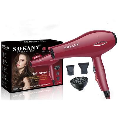 China SOKANY High Wind Foldable Tourmaline and Negative Ions Heat Cold AC Hair Dryer Maker for sale