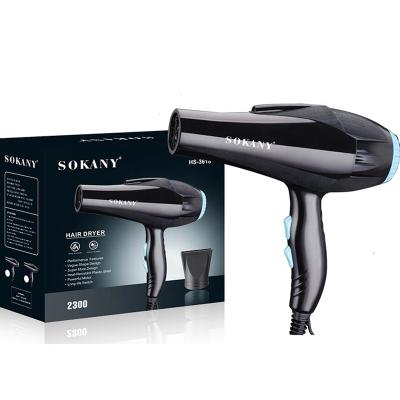 China SOKANY High Quality Professional Custom Foldable Travel Salon Foldable Hair Dryer for sale