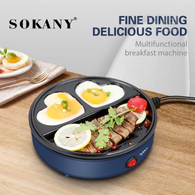 China New Arrival Zogifts SOKANY Machine Heart Shape Egg Frying Pan Multifunctional Electric Stick Smokeless Non Easily Cleaned Breakfast BBQ Grill for sale