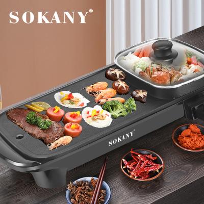 China Zogifts SOKANY Multifunctional Electric Mold Easily Cleaned Indoor Hot Pan with Rectangular Smokeless Nonstick Pan for sale