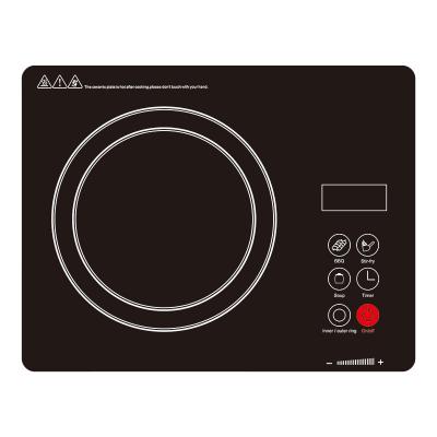 China Electric Induction Multifunctional Power Saving ZOGIFTS Button Touch Cooker Heating Type Cooktops for sale