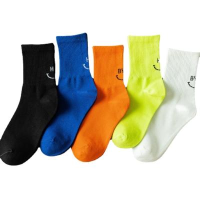 China QUICK DRY smile face thongs breathable pure cotton sports tube summer women's medium socks basketball absorbent couples socks for sale