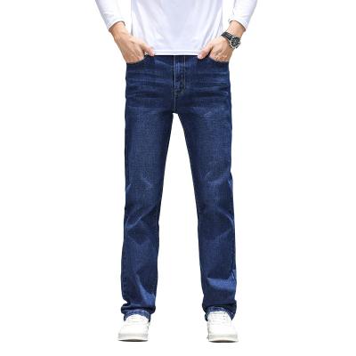 China Men's Breathable Straight Tube Jeans Jeans Loose Regular Casual Pants Plus Fat Increase Wholesale for sale