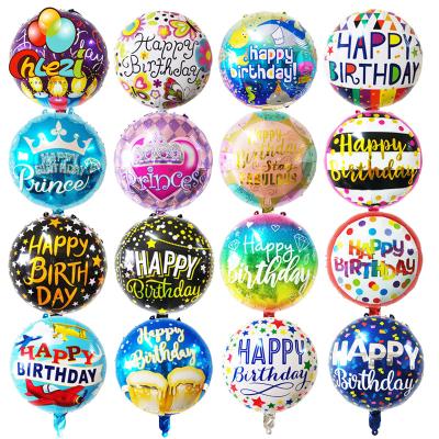 China 7pcs Round 18 Inch Birthday Theme Helium Foil Balloons Round Balloon Happy Birthday Adult Party Decoration Kids Baby Shower Globos for sale