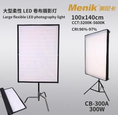 China Menik CB-300A/300 Bicolor Photographic LED Film 300W LED Video Light Waterproof Led Light CB-300A/300 for sale