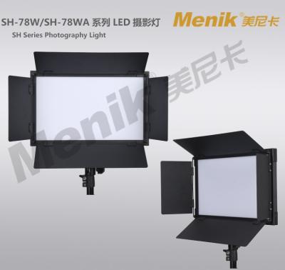 China New Menik Shipping and Handling - 78W LED Photo Video Light, LED Panel Light, Studio Lighting - 78W Shipping and Handling for sale