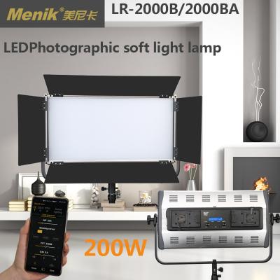 China Menik LR-2000B/2000BA LED Photographic Soft Light 200W LED 1100*840*58mm for sale