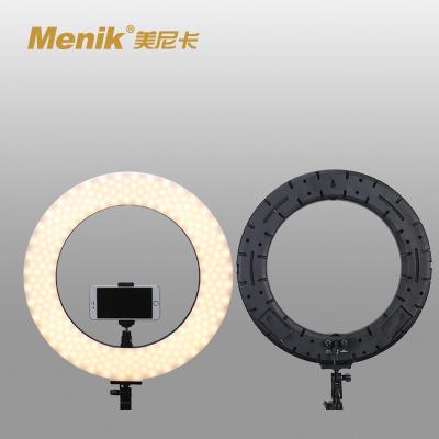 China Menik MM-27 LED Photographic Makeup Ring Light Bicolor Light Fill Light For Live Stream Portrait Photography MM-27 for sale